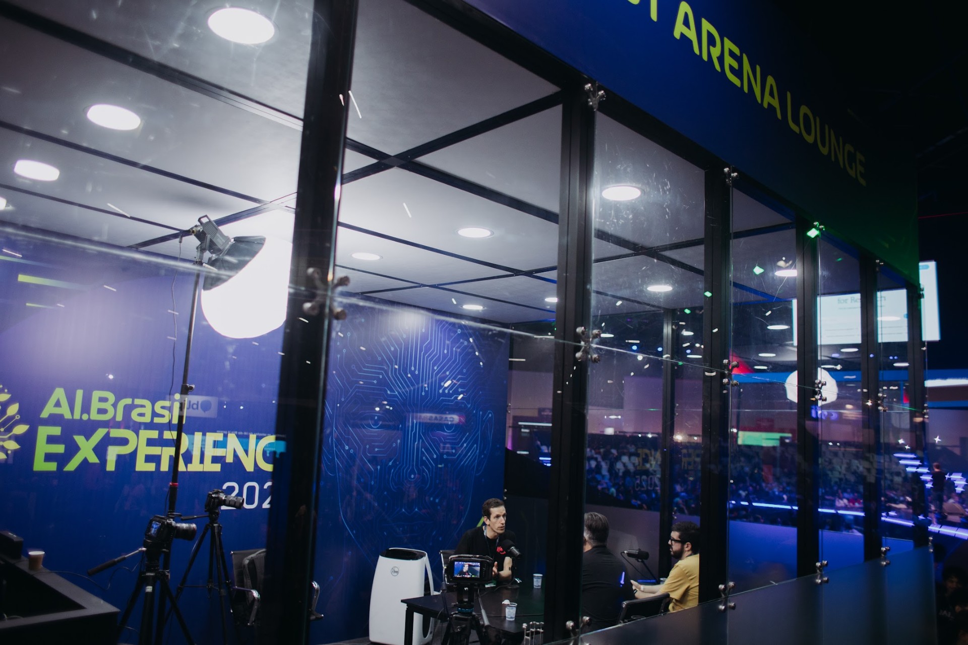 Arena Lounge